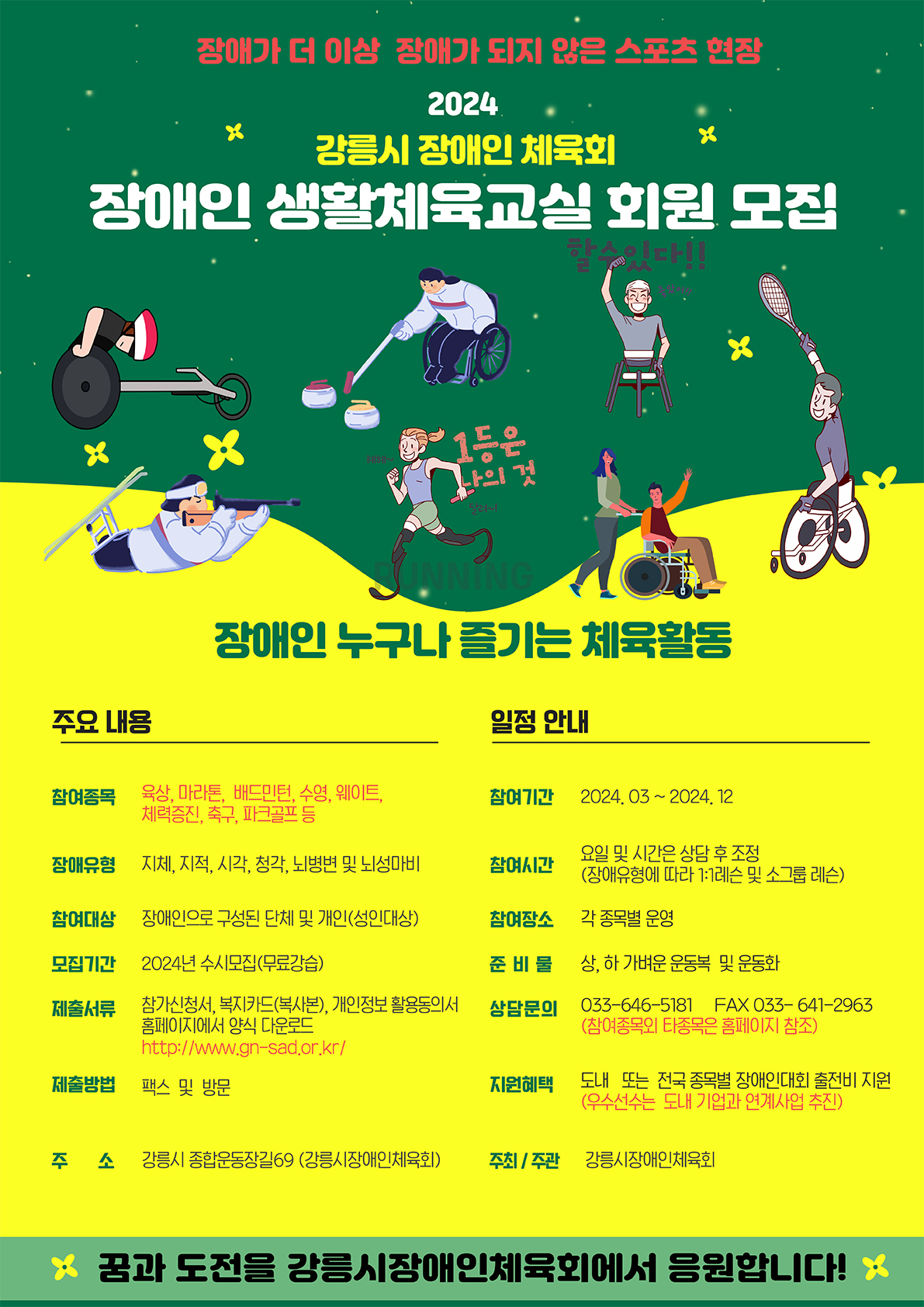 270d7a1ba69f7faebaa4a1b20ba82204_1707288289_3961.jpg 270d7a1ba69f7faebaa4a1b20ba82204_1707288289_3961.jpg