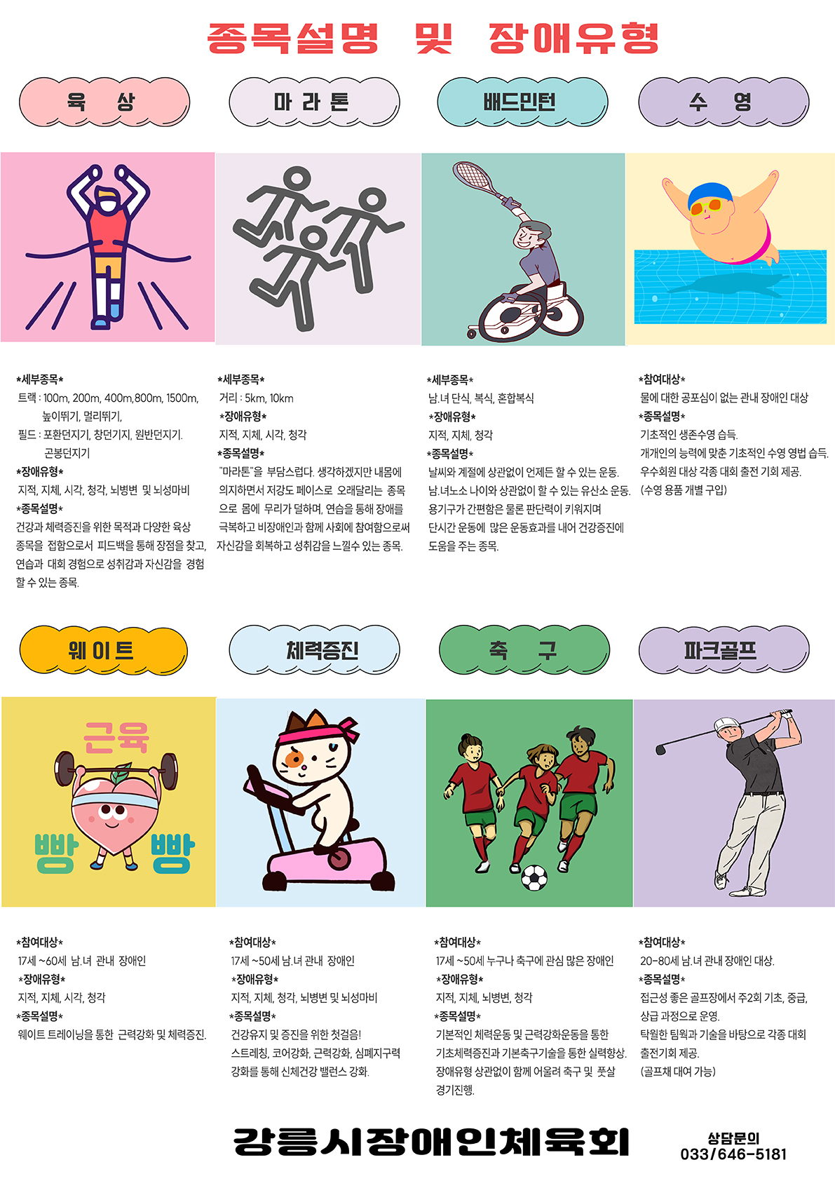 270d7a1ba69f7faebaa4a1b20ba82204_1707288289_6586.jpg 270d7a1ba69f7faebaa4a1b20ba82204_1707288289_6586.jpg