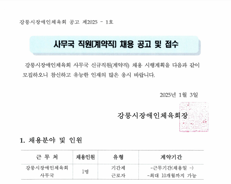 18213adcd00c0ad391de094f6ede8841_1736314158_7942.png 18213adcd00c0ad391de094f6ede8841_1736314158_7942.png